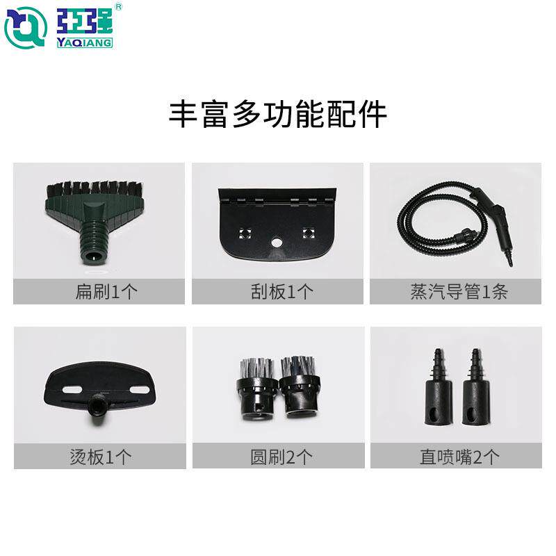 小型商用卧式蒸汽518清多洗机高厂温功即热式蒸汽清洁设能备家直