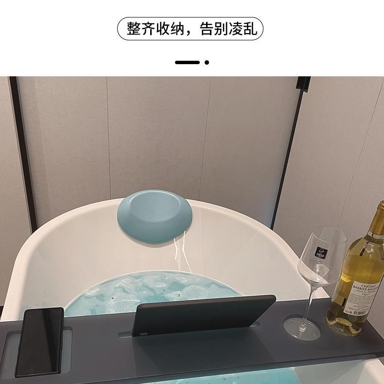 免打孔置物架泡澡神器北欧风浴室收纳仪式感好物家用spa酒店民宿