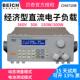 贝奇CH8710B可调直流电子负载仪300W程控9720B C可编程老化测试仪