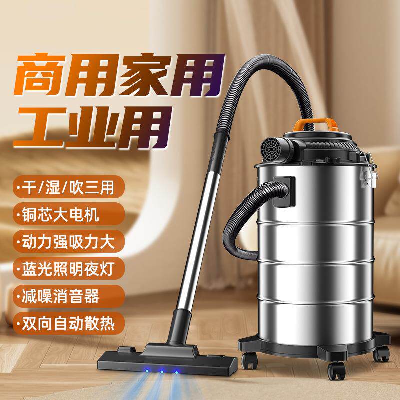 吸尘器家用大吸力商用汽车用强力大功率地毯装修美缝工业吸尘机