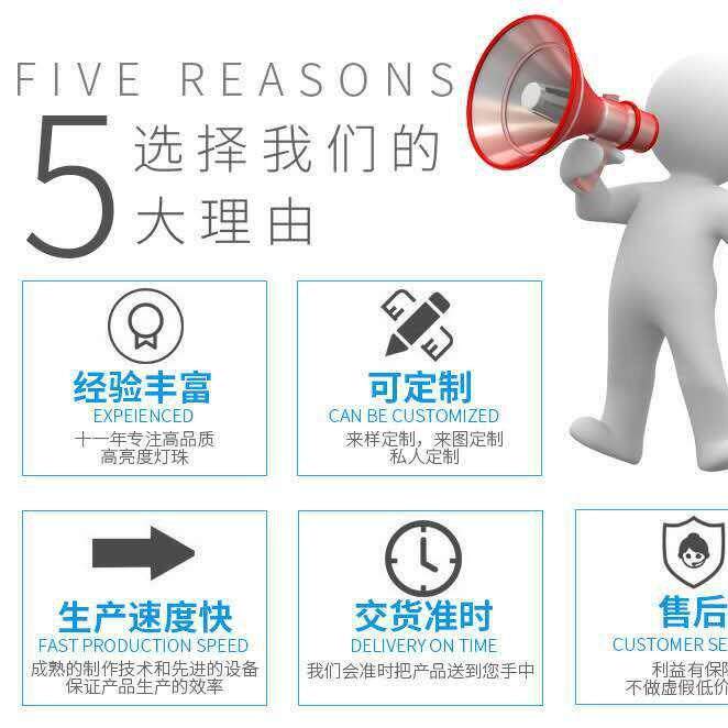 超远对射管3mm 5mm收发二极管 F3 F5接收管 发射管 红外对管940nm