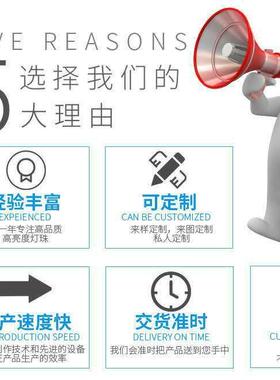 超远对射管3mm 5mm收发二极管 F3 F5接收管 发射管 红外对管940nm