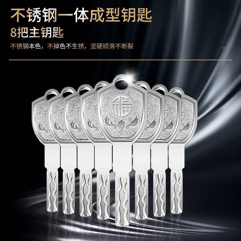防级盗叶门锁芯超VTZC家用通用型锁心进入户铁大门全铜纯铜片c级