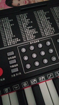 艾琴电钢琴怎么样?入手三个月不吹不坑说缺点?内幕揭秘