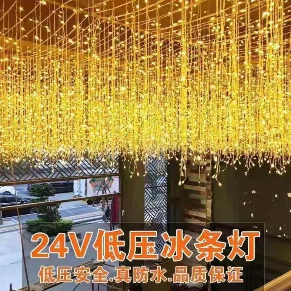 led冰条灯太阳能窗帘灯室防水瀑满天星串商布灯场圣诞MEN外节日彩
