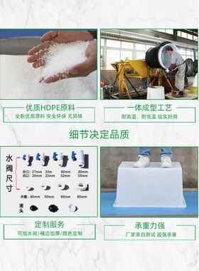牛筋料水箱长水方形厚加加大养鱼塑养龟箱水产养殖箱家用泡796瓷