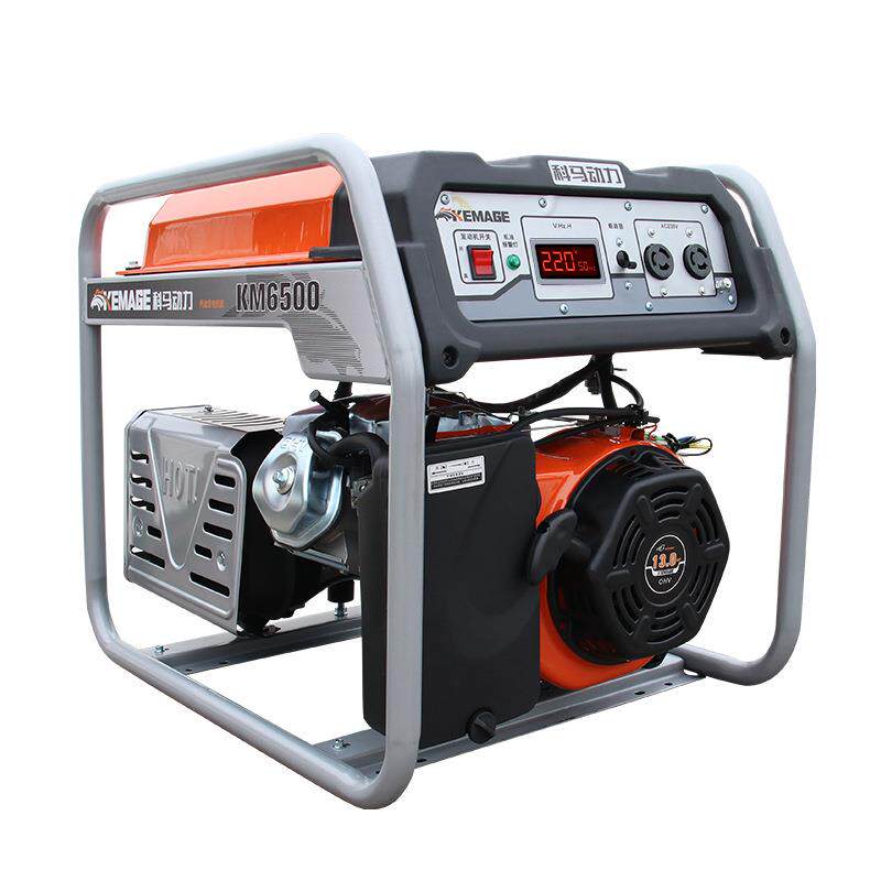 科马H款汽油发电机3KW4kw5kw8千瓦小型家用相便携式发电机220V