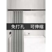 JW晾衣杆免打孔单个装 阳台晒衣服一根单 凉衣捍吊挂衣撑伸缩固定式