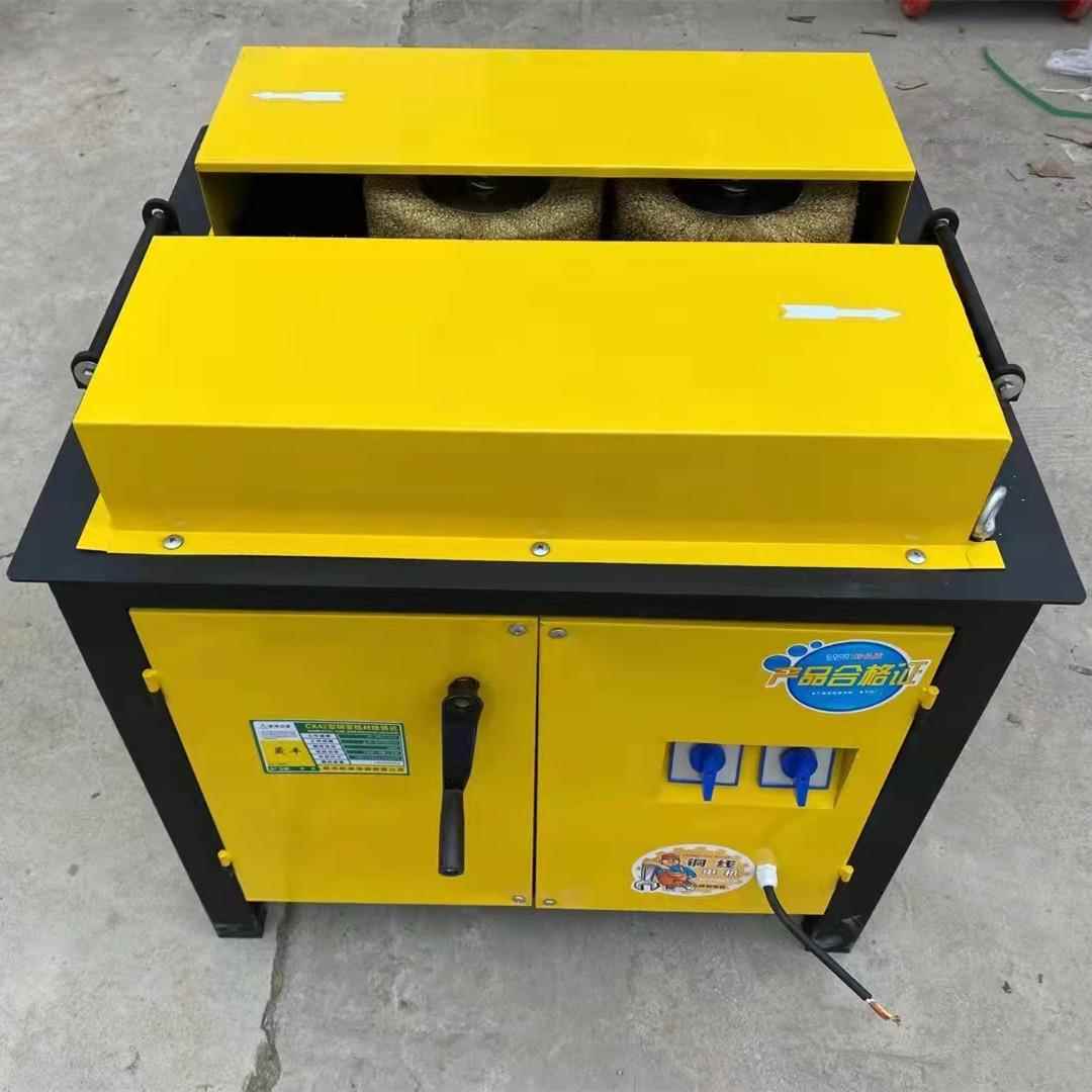 钢筋除锈机 圆管方管四面抛光除锈机 异形钢材翻新打磨机包邮