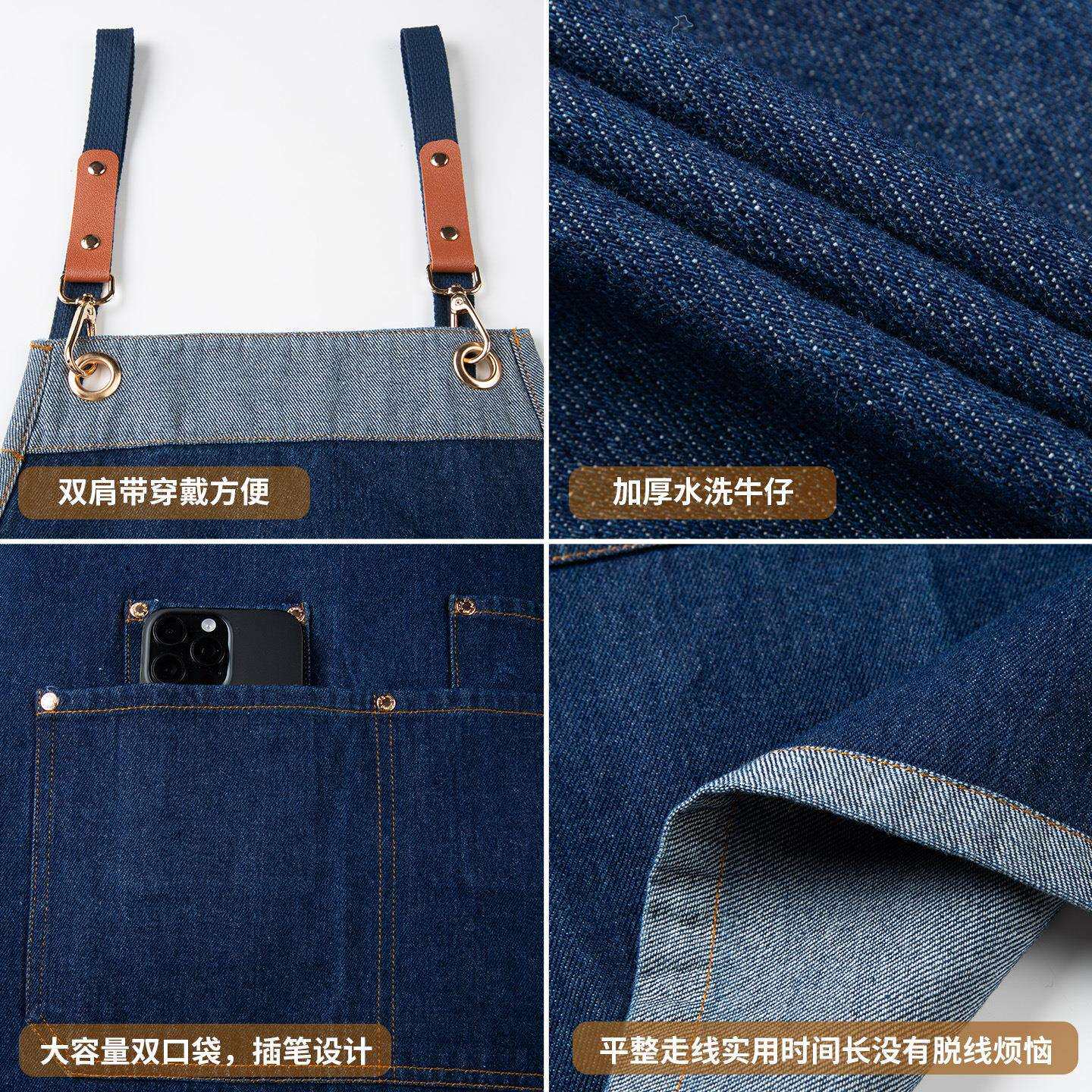 牛仔裙防水防油ZG-N205厨房围家餐饮服务员专用工作服裙围绣用字l