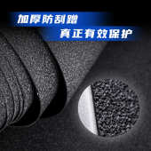 适用光阳赛艇S400油箱盖脚踏防踢防磨橡胶贴碳纤维加厚装 甲保护贴