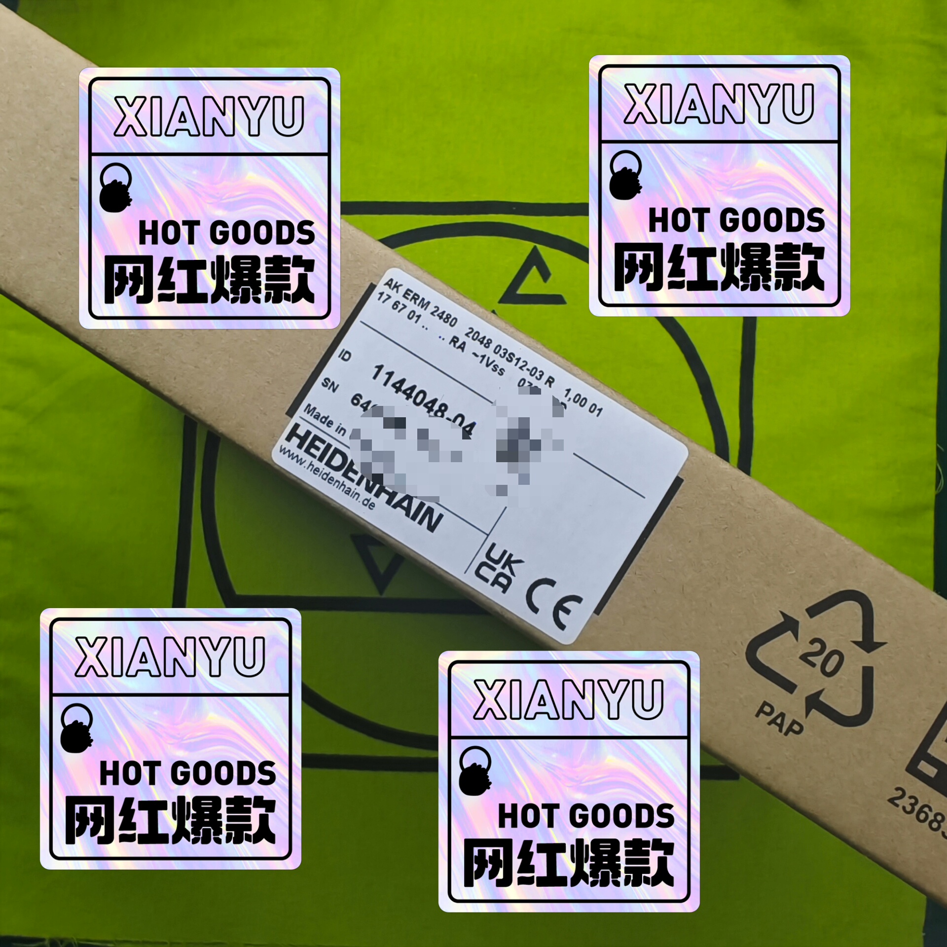 海德汉HEIDENHAIN磁鼓读数头1144048-04