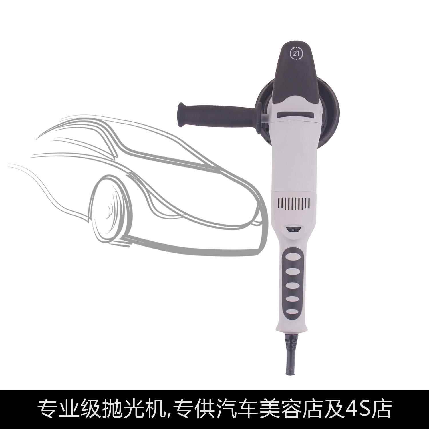 震抛机电动汽车美容抛光机玻璃石材打蜡机封釉机