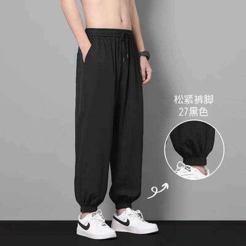 男款速干冰丝防晒裤男士夏季户外钓鱼宽松运动裤休闲跑步舒适裤子