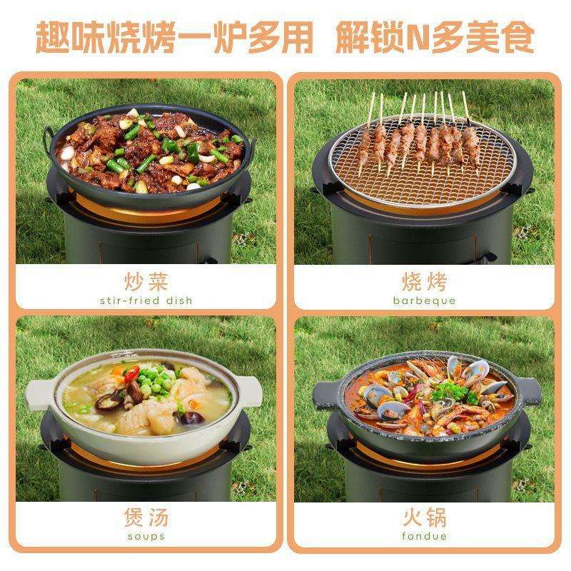 新款便携炉子火炉围炉煮茶取暖农村烧烤多功能柴火炉灶户外烧木炭