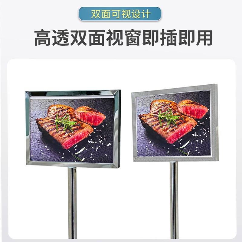 不锈钢立式指示牌立牌广告牌a4a3水牌户外指引牌落地展示架导向牌