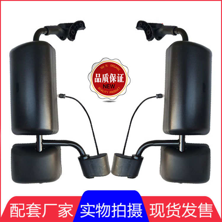 适配大运重卡配件 N8N8E后视镜总成 手动倒车镜电动后视镜反光镜