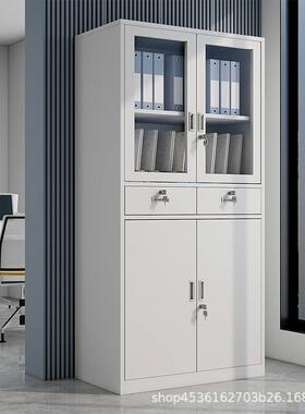 钢制文件柜公室财柜务资料档案柜PUI铁皮柜办带收锁纳柜矮柜办公