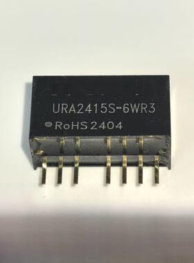 URA2415S-6WR3金升阳DC-DC电源模块9-36V转正负15V200mA 6W可直拍