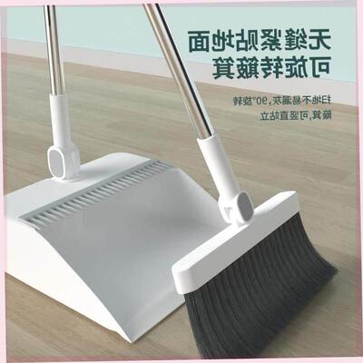 Broom and dustpan set with soft brush broom and dustpan set1
