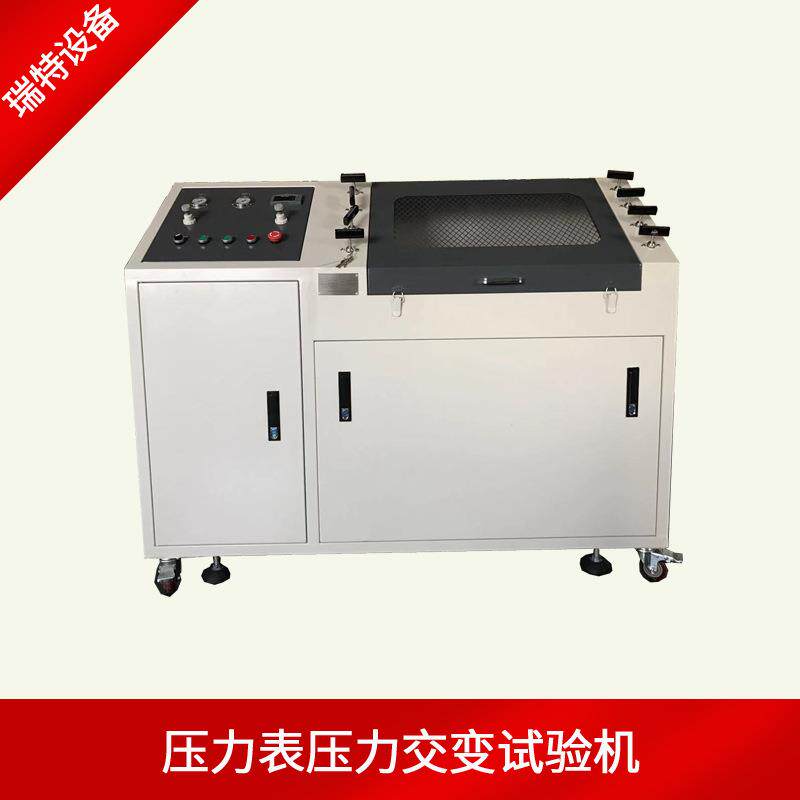 深圳弹簧压力表压力交变试验机油压压力表高温冲击测试机