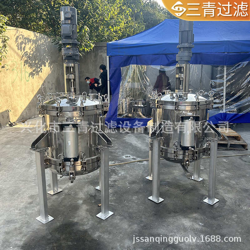 搅拌正压过滤器带气动搅拌正压过滤器保温三段式正压过滤器