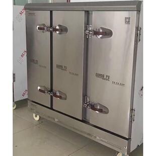 商用蒸饭柜燃气工程款蒸饭箱8盘12盘24盘48盘电加热蒸饭车