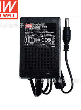 GST36B明纬P1J电源适配器36W B05/B09/B12/B24/B48V GS 5V7V9V