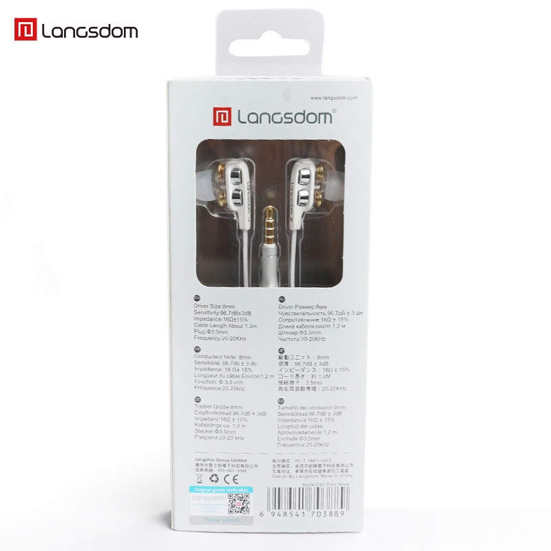 兰士顿D5V四核双动圈游戏耳机