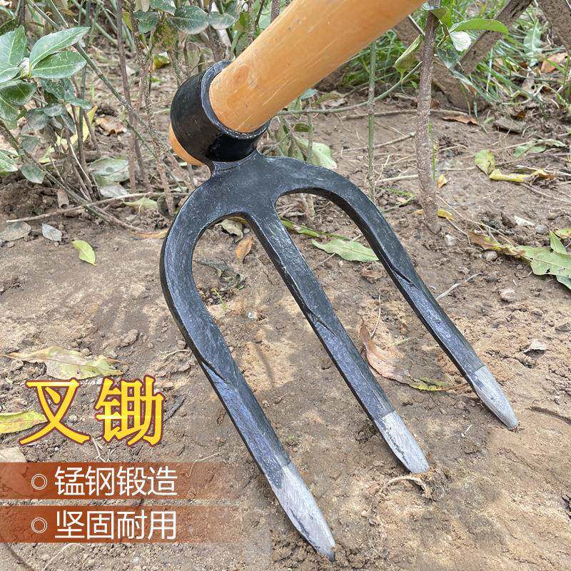 淬火农用三齿叉四齿锄锄头耙子实木长柄农具松土种花种菜翻地开荒