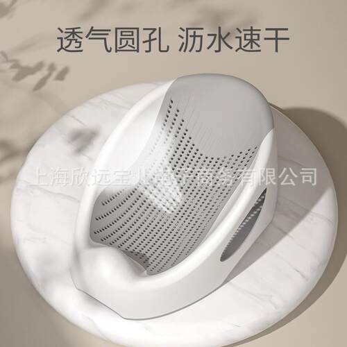 婴儿洗澡盆躺托架新生儿宝宝洗澡神器浴盆坐托座椅凳浴网浴垫浴架