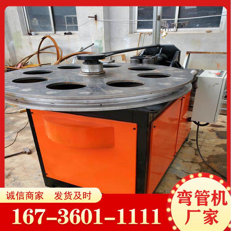小型铁管打圈机角铁扁卷圆管机方管电动机弯卷00418圆钢机