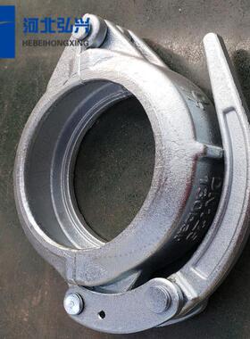 混凝土输送泵管锻造快速DN125管卡 带胶U型卡箍 精铸螺栓管卡