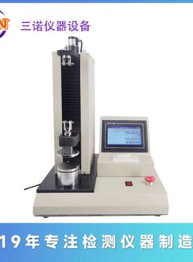 0-1000N/1T/2T/3T全自动高精度弹簧拉压力试验机拉力计