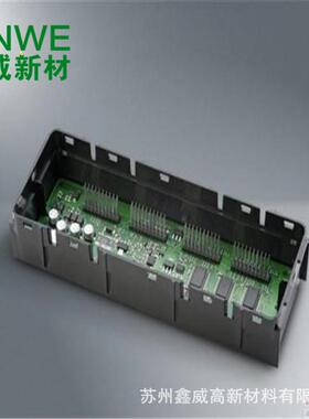 鑫威9110T双组份透明弹性电子灌封胶 电源洗墙灯灌封胶 防水软胶