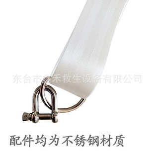 可调装置释放节带 绑带长度救生筏钩救生筏 捆扎 释放捆绑带