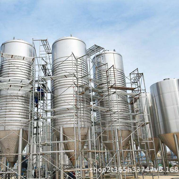 可定制上门加工大型酒厂发酵罐304不锈钢啤酒发酵设备啤酒发酵罐