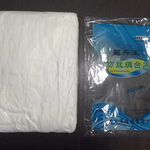 加厚款一次性桌布 台布 仿丝绸大号塑料餐桌布 婚庆酒席红白喜事