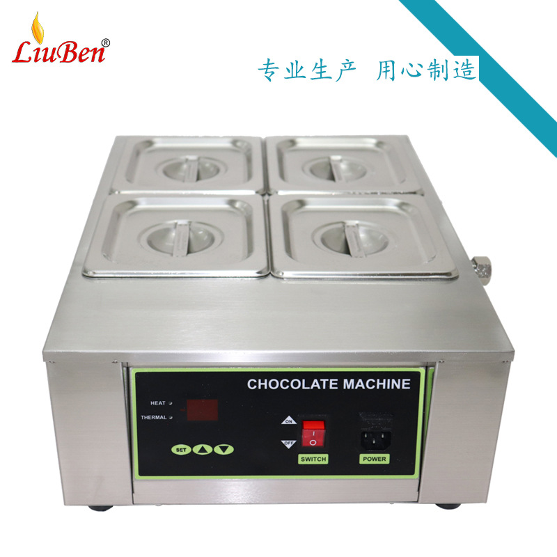 巧克力融化炉电热熔炉机烘焙商用电子恒温保温锅全不锈钢隔水加热