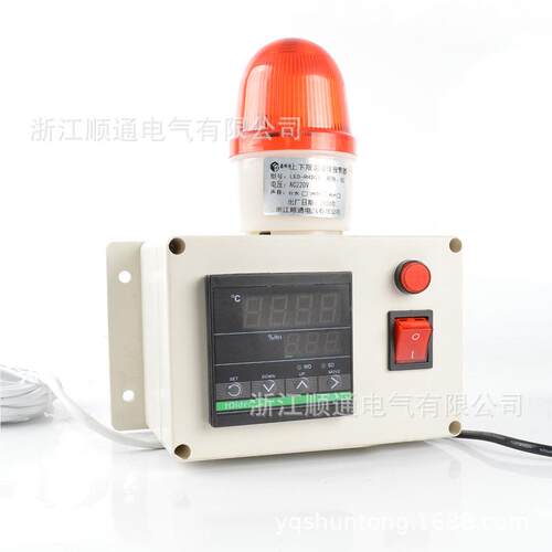 LTE0R2LTE-R203温湿度声-光报警器调可上下限高精度机房高分贝现