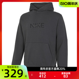 nike耐克春季男子运动训练宽松连帽休闲卫衣套头衫锐力FZ4765-060