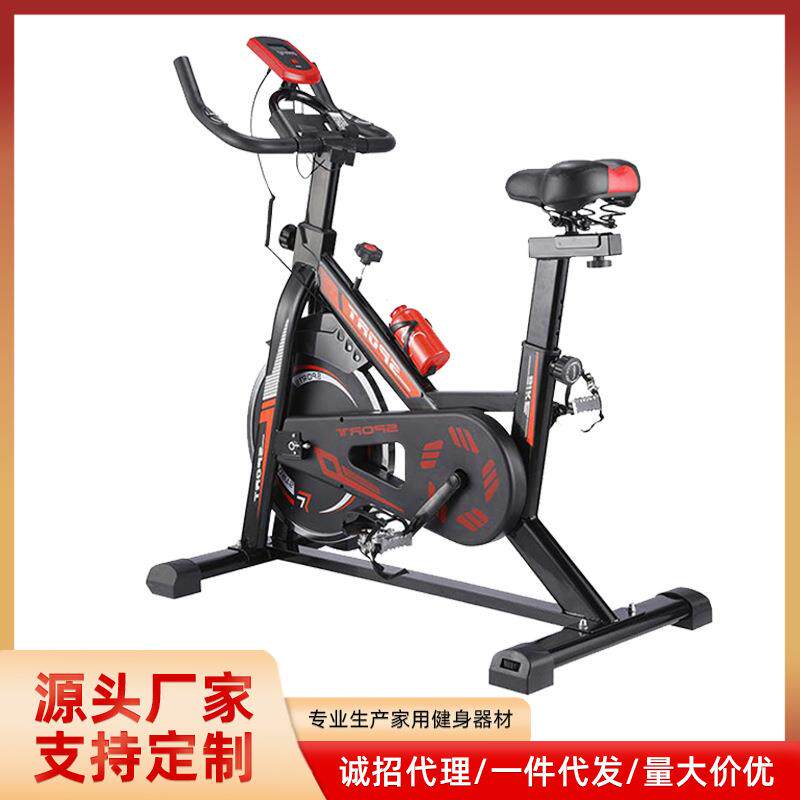 跨境新款室内动感单车静音健身车减肥瘦身家用自行车运动健身器材