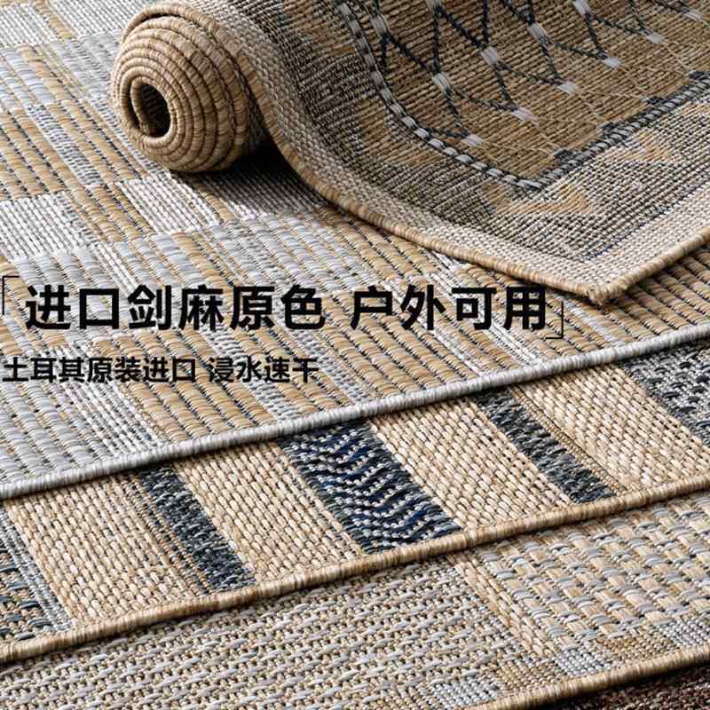 土耳其手工编织户外地毯家用客厅沙发茶几毯意式极简复古日式毯