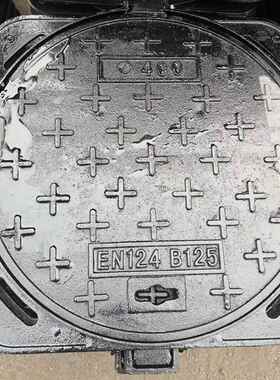 排球墨铸B400铁0圆井盖家用30/040化粪池防臭污排水口密封井盖