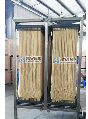 新加坡美能MEMSTARMBR膜SMM-1520一体化MBR膜生物反应器