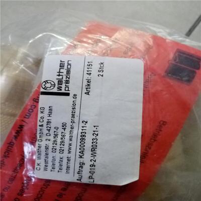 绿添供应Walther Prazision接头LP-019-0-WR033-21-1