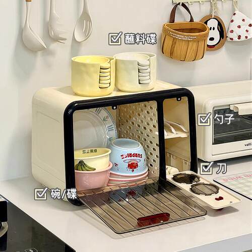 小型碗盘碗碟收纳层架沥水碗架台面水槽餐柜水杯碗筷具碗筷收纳盒