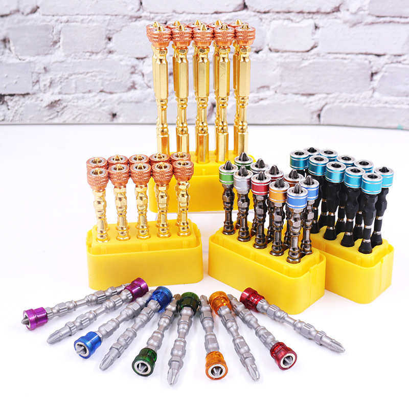 S2钢加硬带磁双头十字风批头强磁圈气动批咀风动双十字螺丝刀改锥,五金/工具,其他,淘宝优惠券,粉丝福利购,淘宝优惠卷