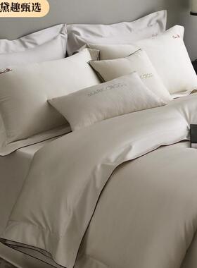 新款奢享优眠高级美学东方棉系列140S双股阿瓦提超级长绒棉四件套