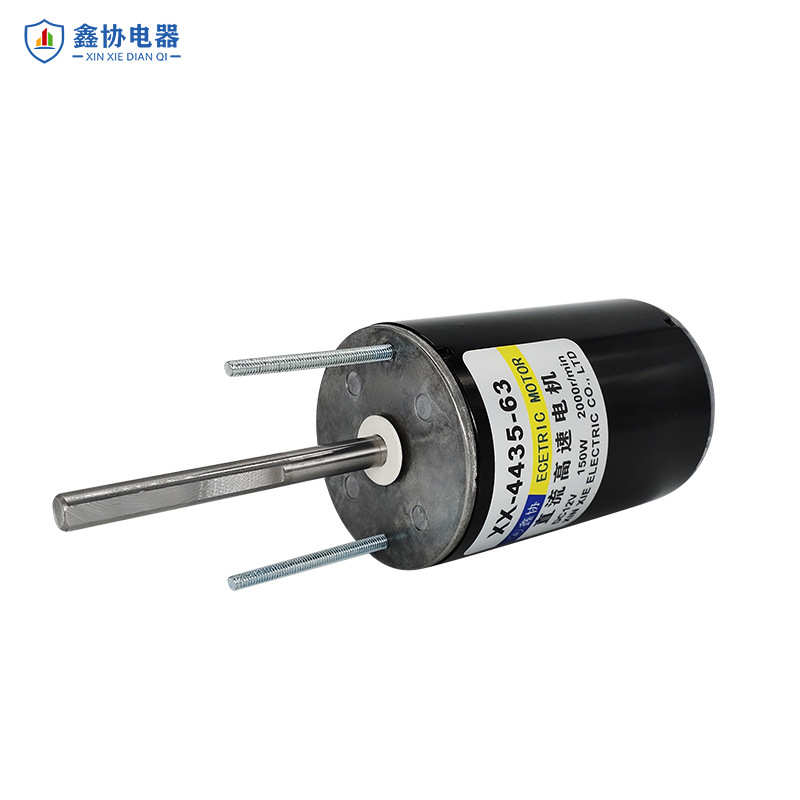 静音马达微型加工高速定制批量63100电机12v24v150w电动机直流
